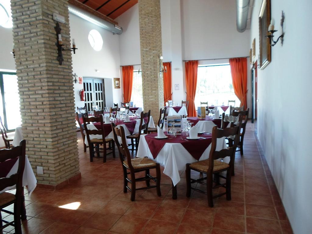 Complejo Pueblo Blanco Hotel โอลเวรา ภายนอก รูปภาพ